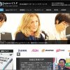日本気候リーダーズ・パートナーシップ様 ホームページを作成しました。